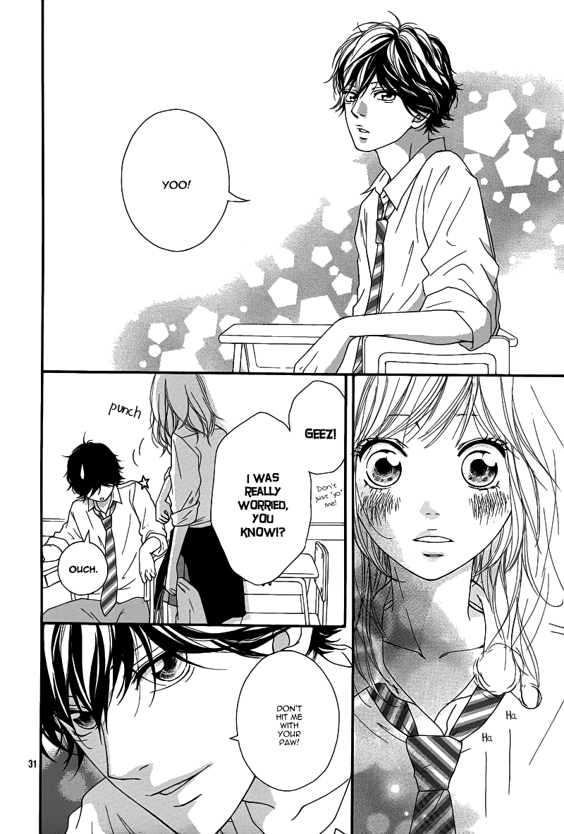 Read Ao Haru Ride Manga Online
