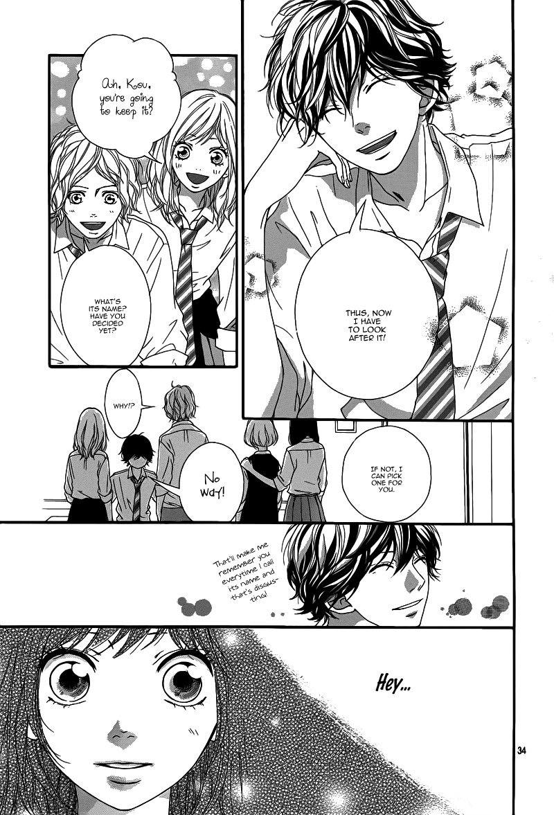 Read Ao Haru Ride Manga Online