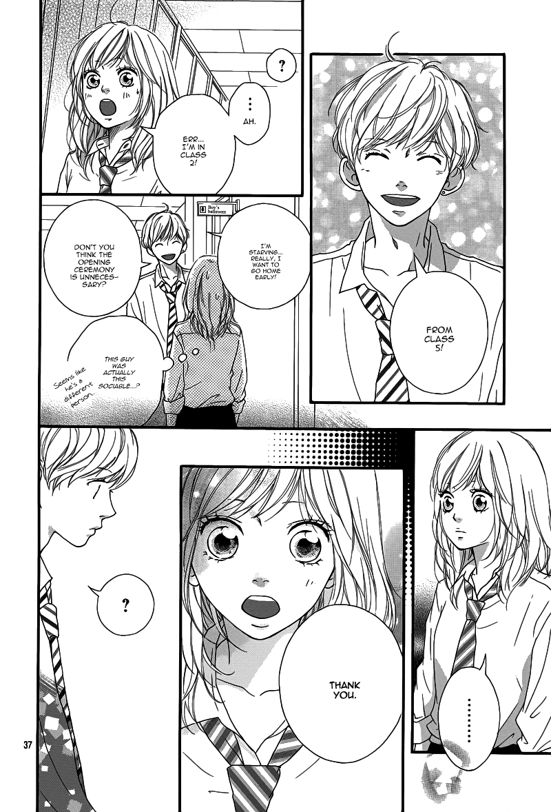 Read Ao Haru Ride Manga Online