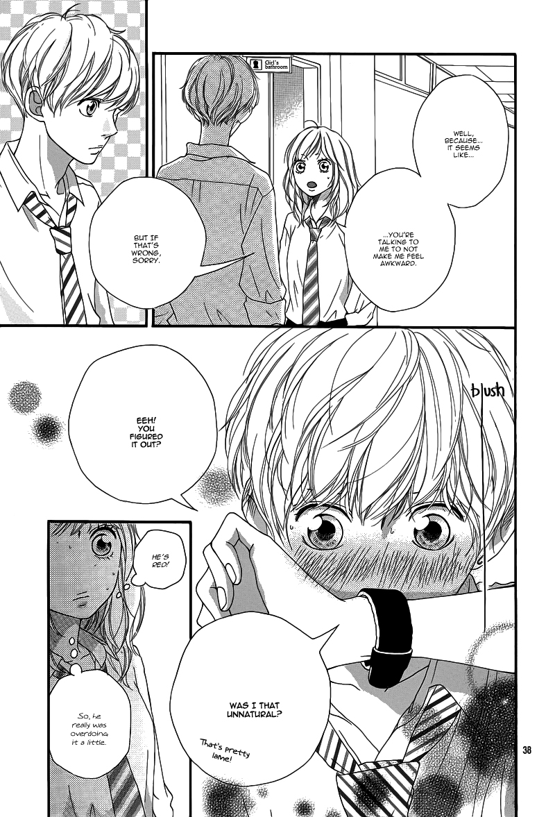 Read Ao Haru Ride Manga Online