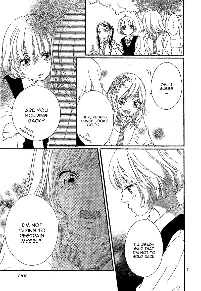 Read Ao Haru Ride Manga Online