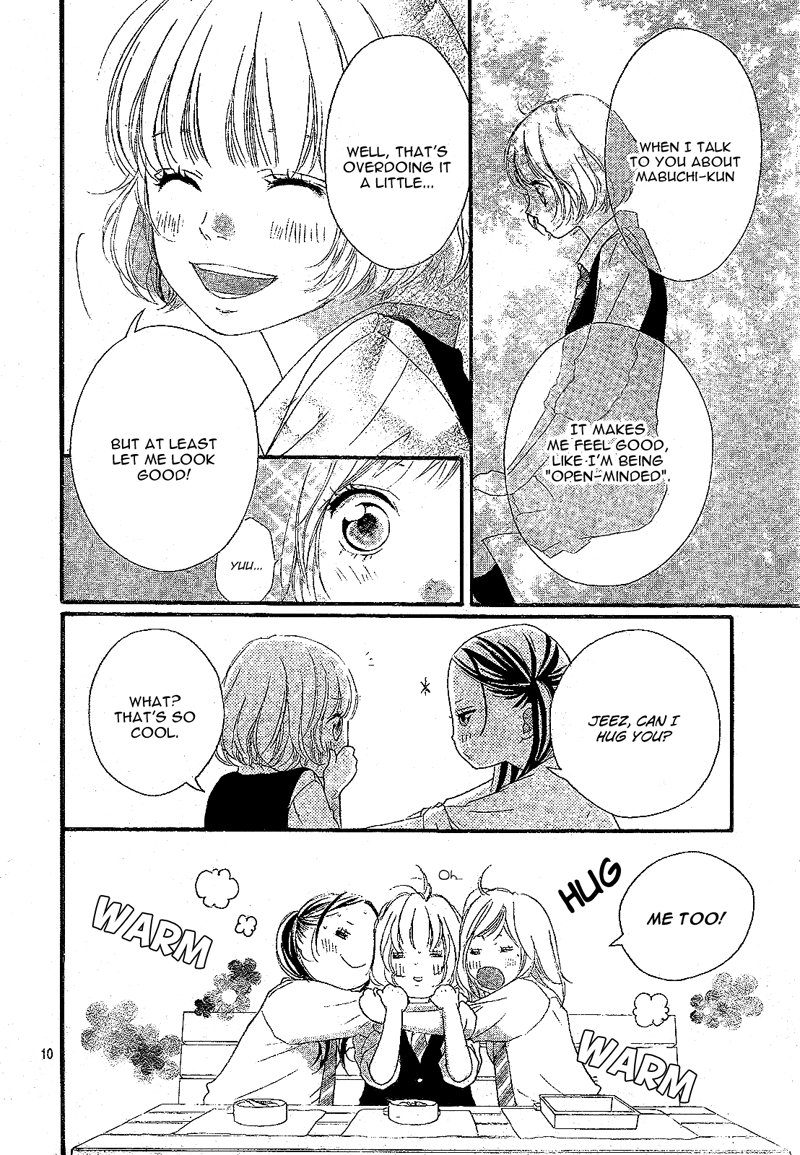 Read Ao Haru Ride Manga Online