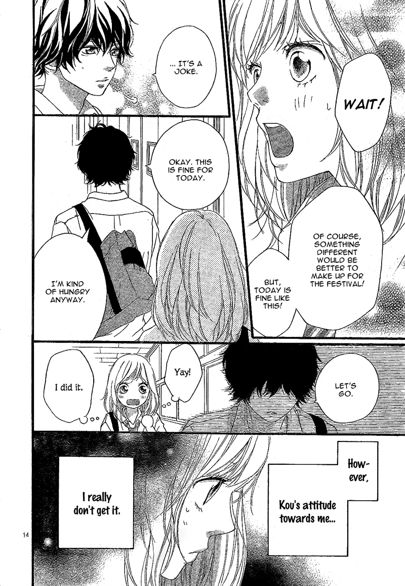 Read Ao Haru Ride Manga Online