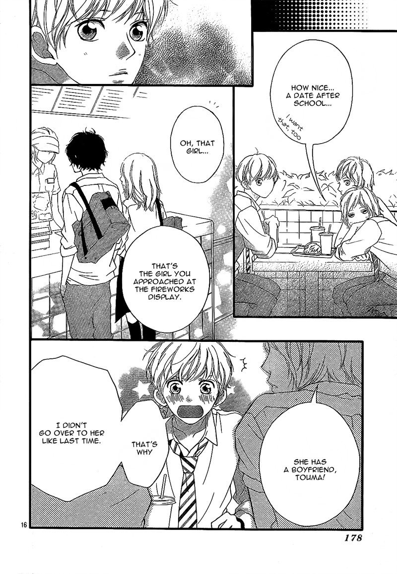 Read Ao Haru Ride Manga Online