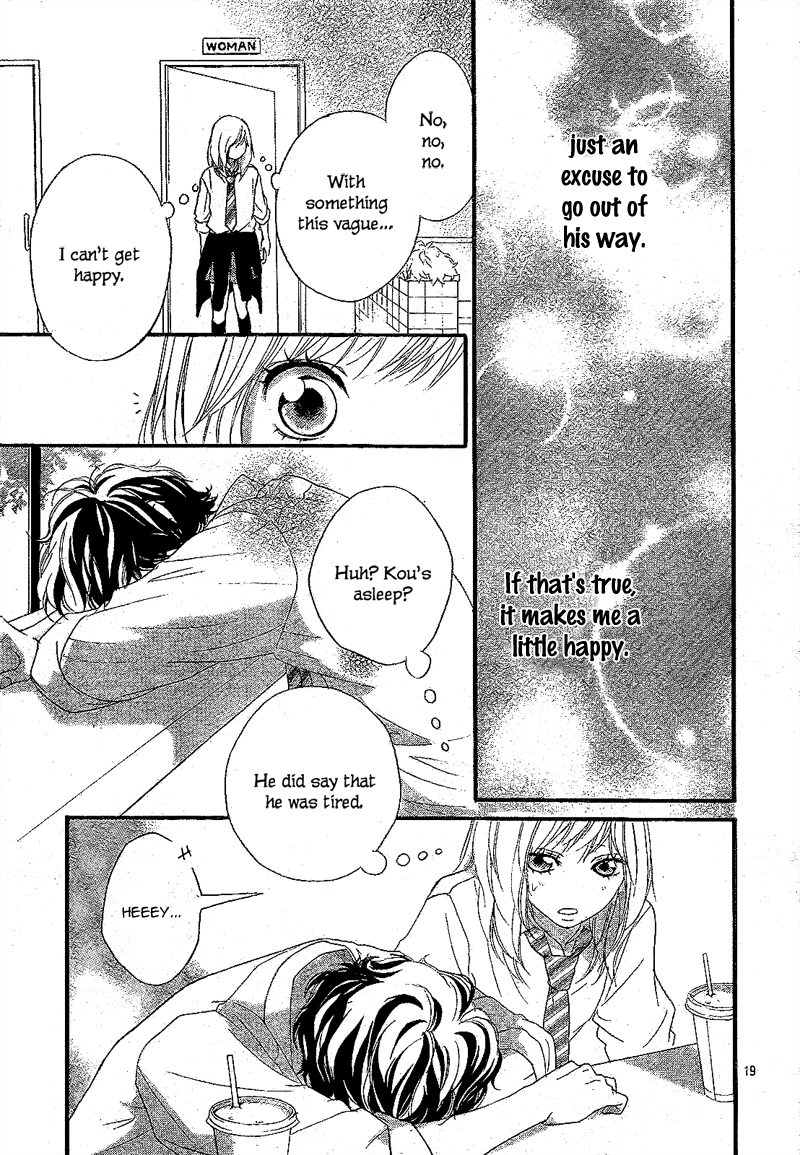 Read Ao Haru Ride Manga Online