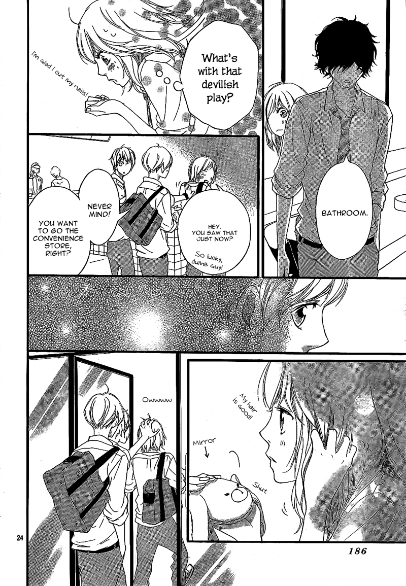 Read Ao Haru Ride Manga Online