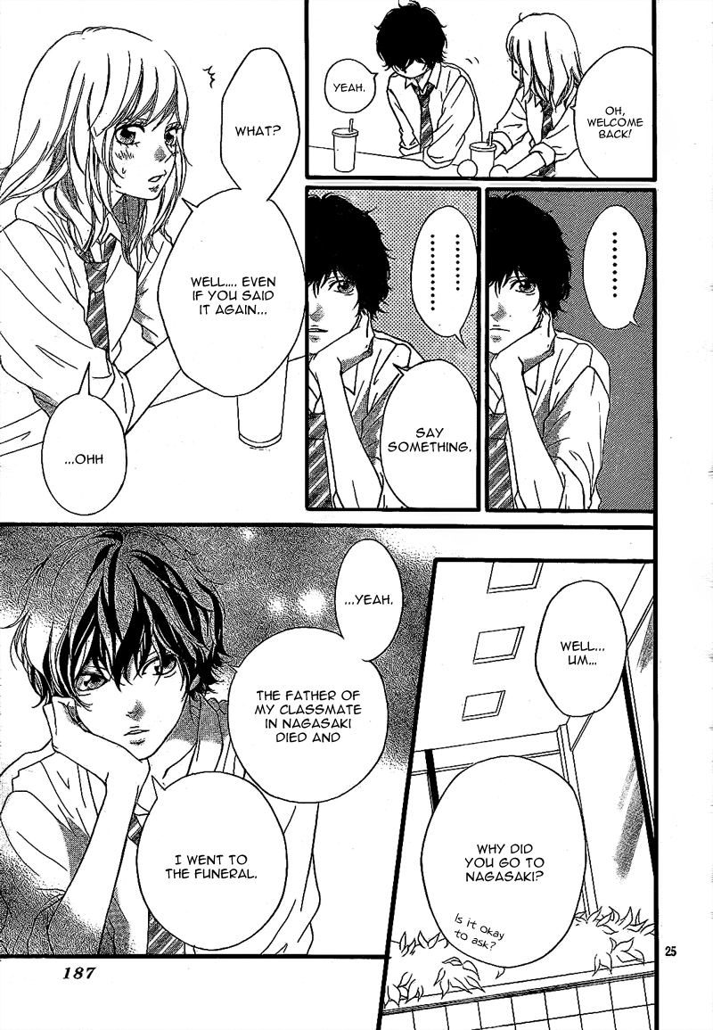 Read Ao Haru Ride Manga Online