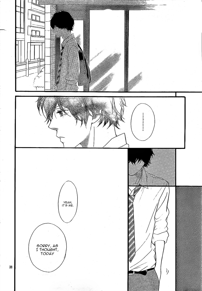 Read Ao Haru Ride Manga Online