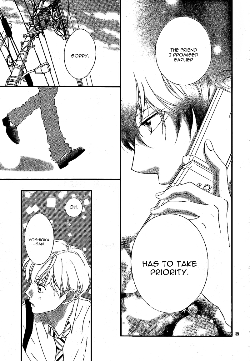 Read Ao Haru Ride Manga Online