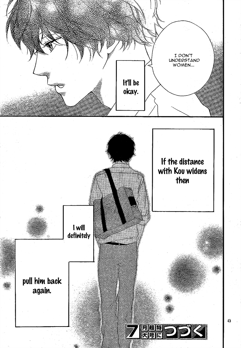 Read Ao Haru Ride Manga Online