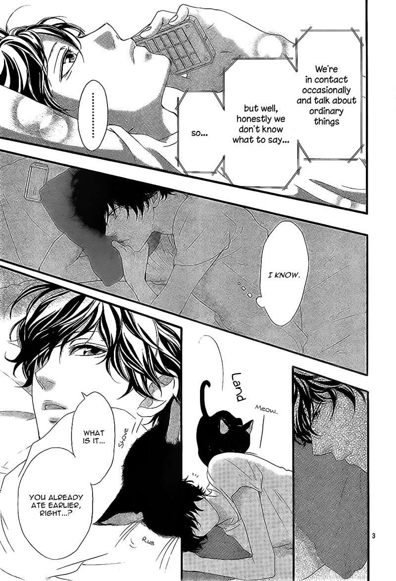 Read Ao Haru Ride Manga Online