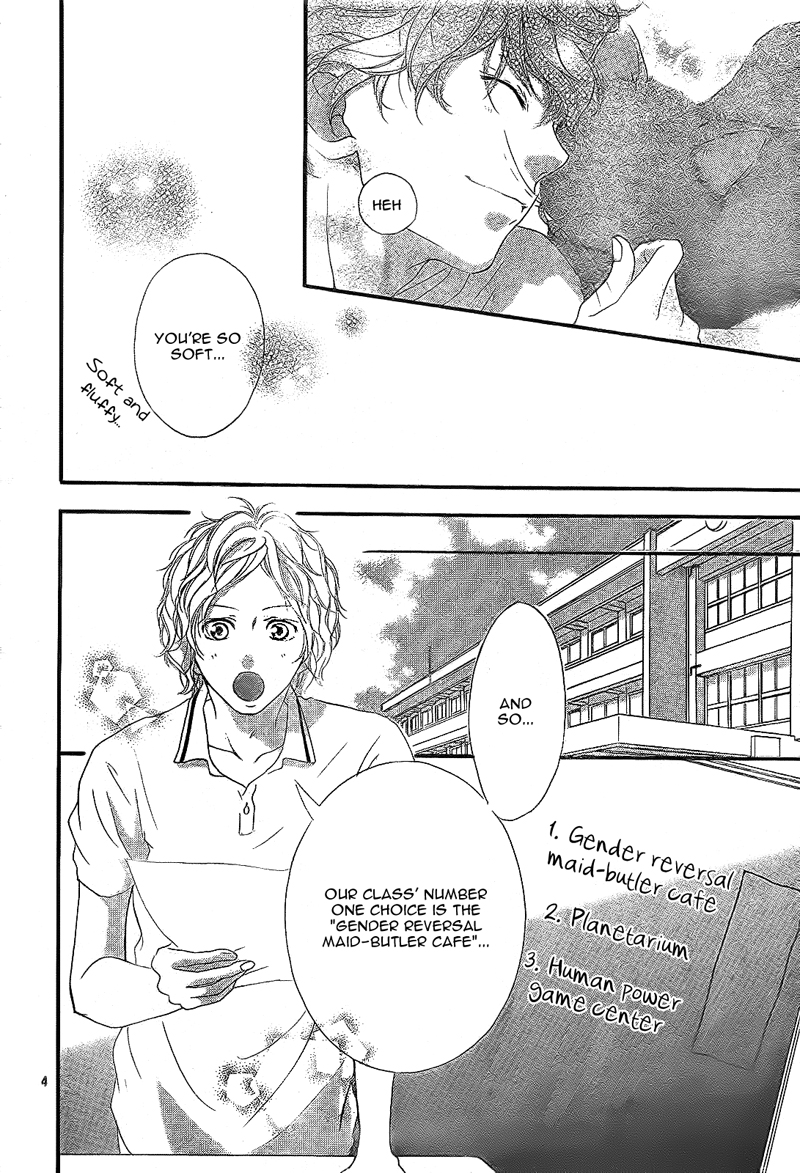 Read Ao Haru Ride Manga Online