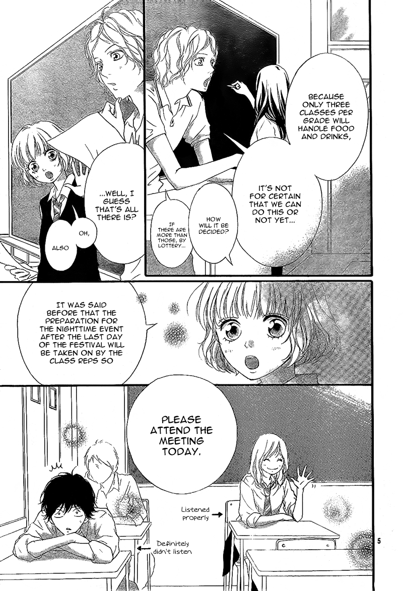 Read Ao Haru Ride Manga Online