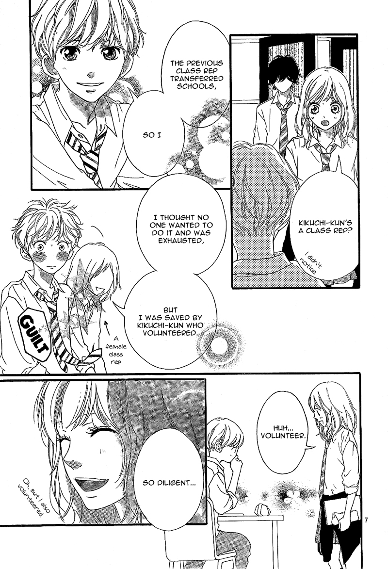 Read Ao Haru Ride Manga Online