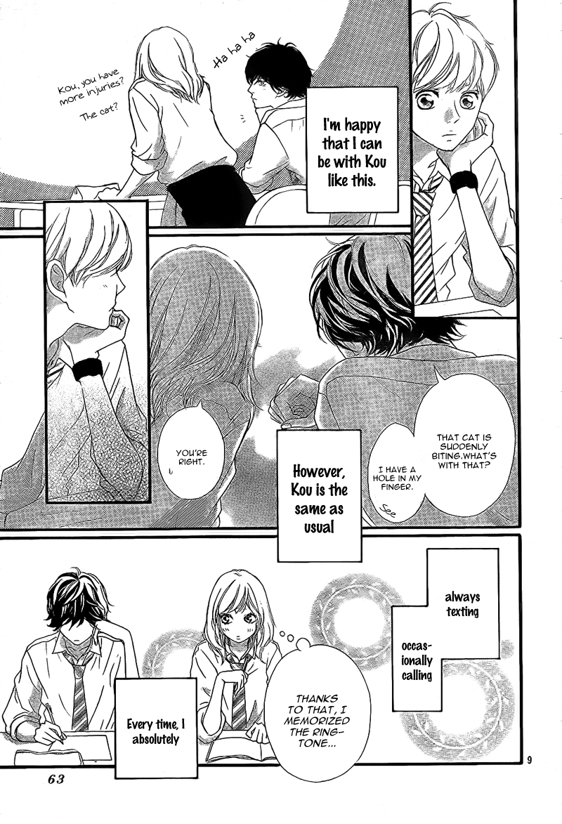 Read Ao Haru Ride Manga Online