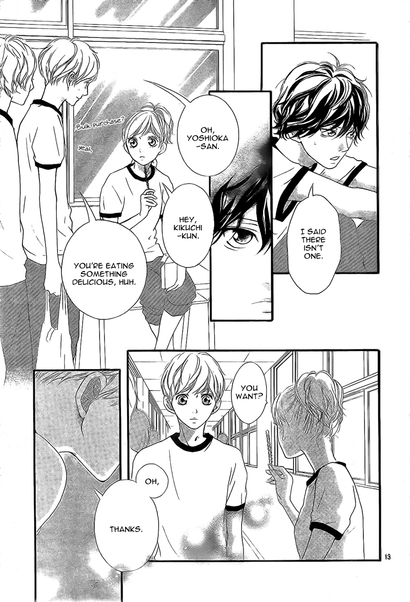 Read Ao Haru Ride Manga Online