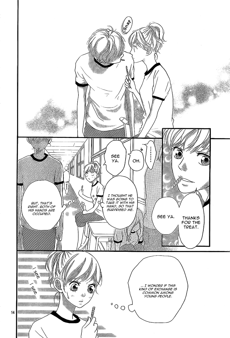 Read Ao Haru Ride Manga Online