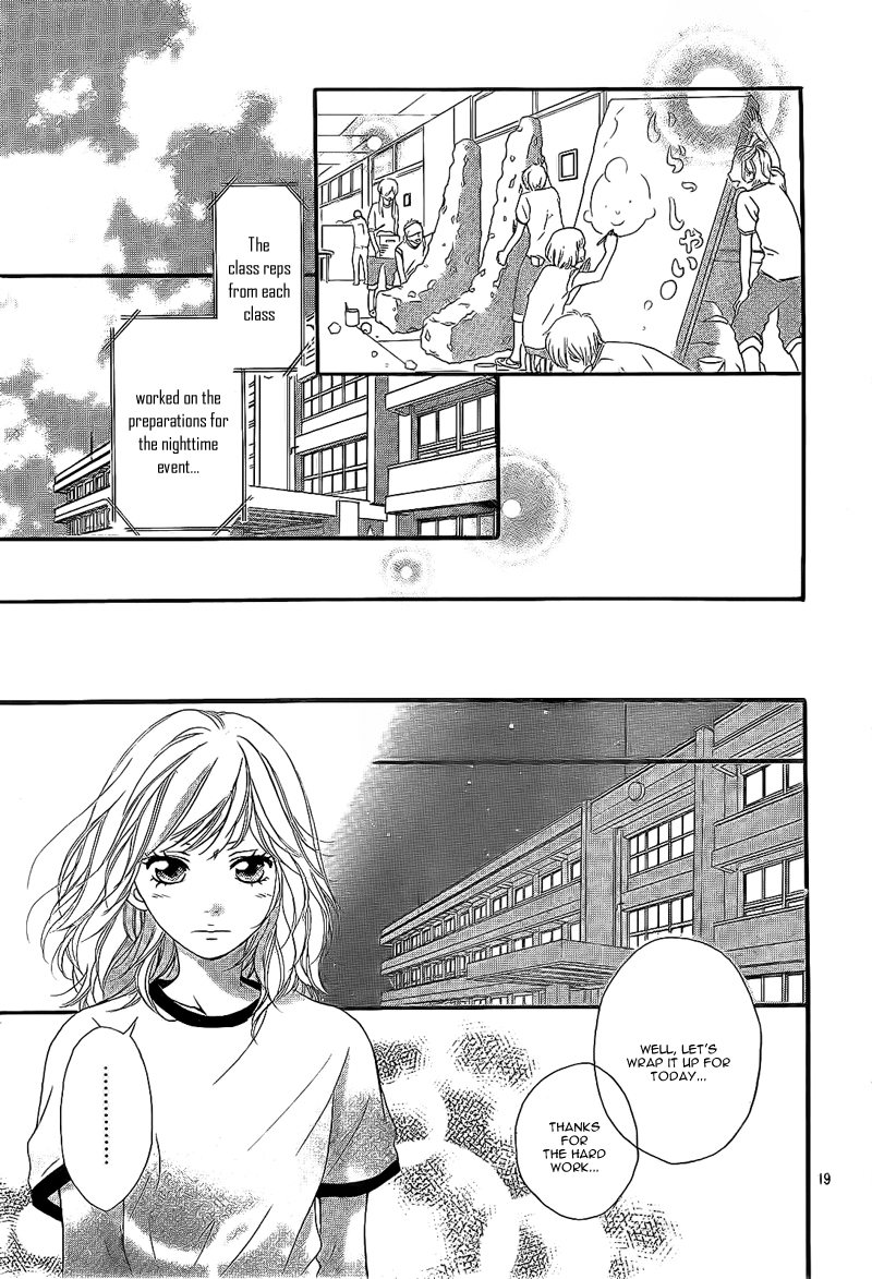 Read Ao Haru Ride Manga Online