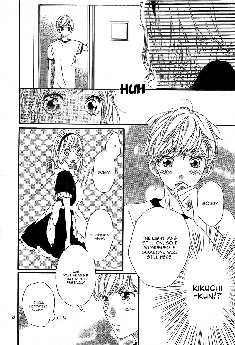 Read Ao Haru Ride Manga Online