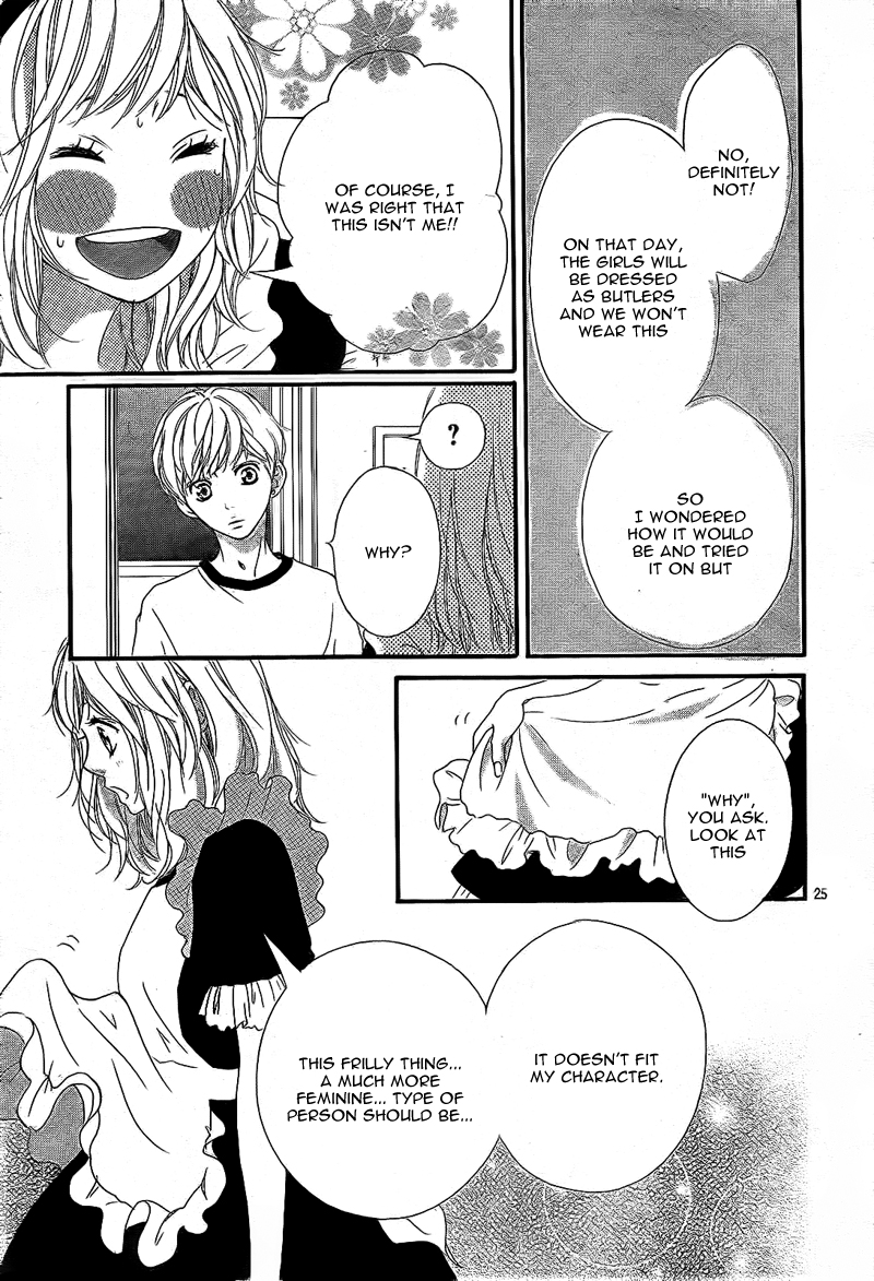 Read Ao Haru Ride Manga Online
