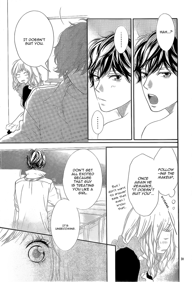 Read Ao Haru Ride Manga Online