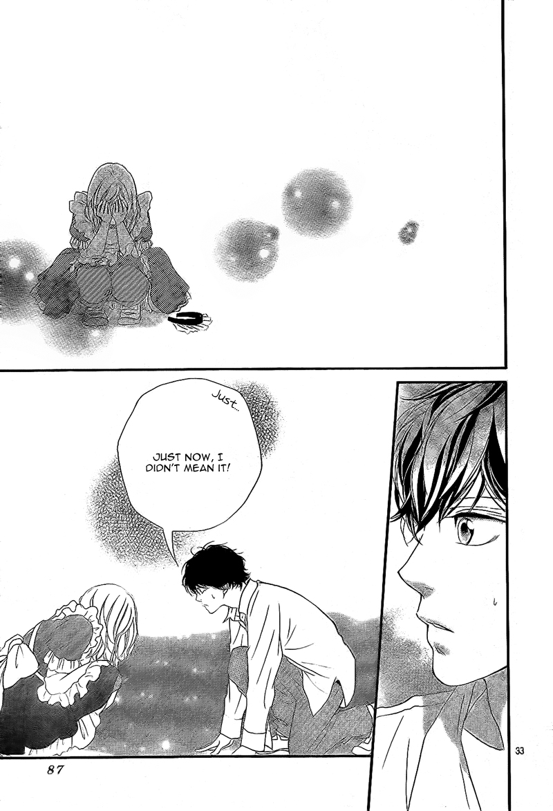 Read Ao Haru Ride Manga Online