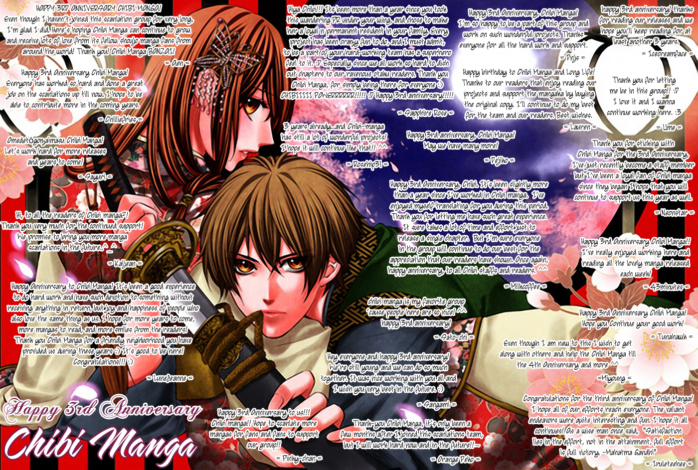 Read Ao Haru Ride Manga Online