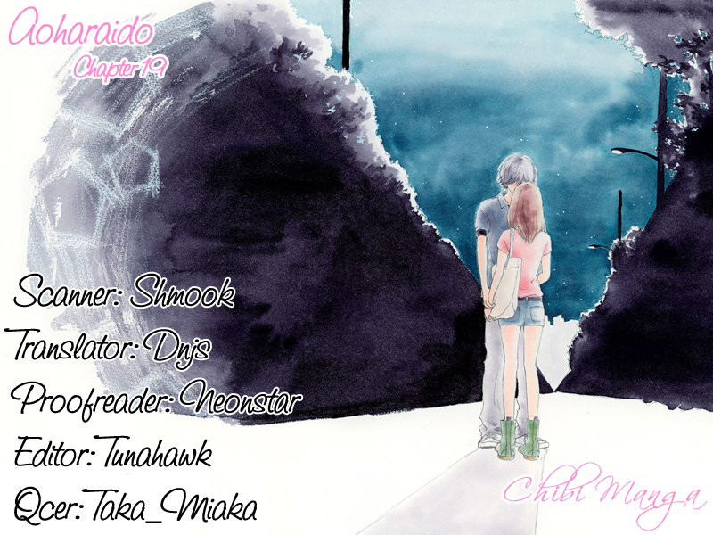 Read Ao Haru Ride Manga Online