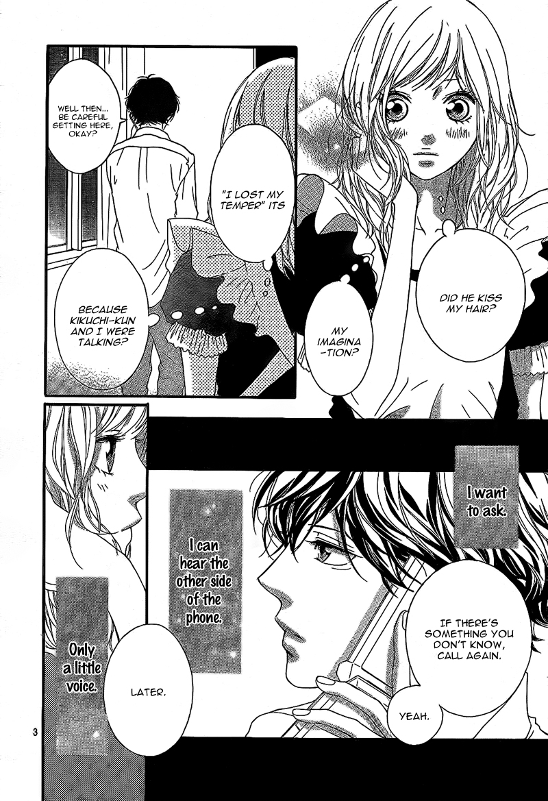 Read Ao Haru Ride Manga Online