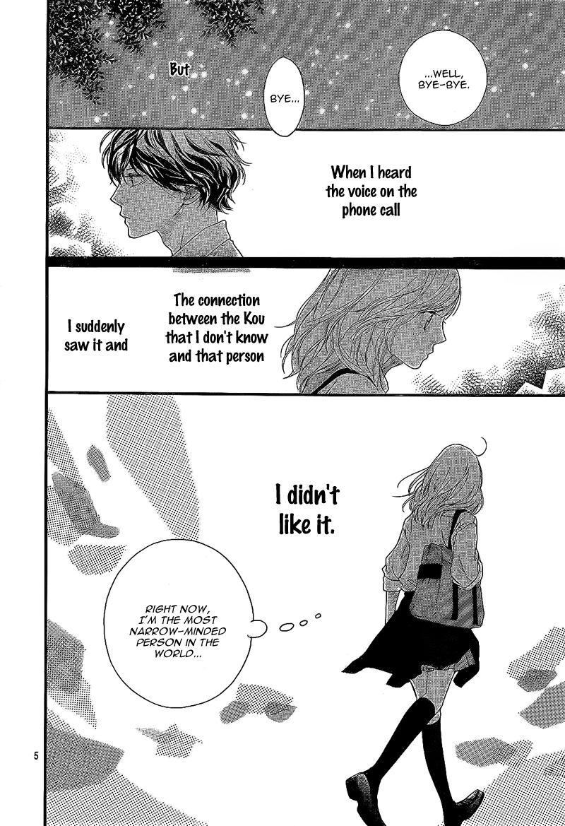 Read Ao Haru Ride Manga Online