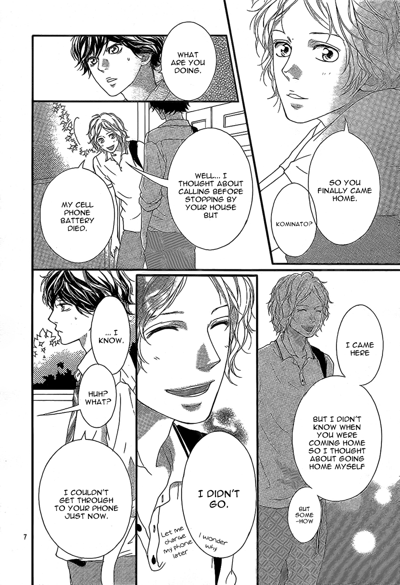 Read Ao Haru Ride Manga Online