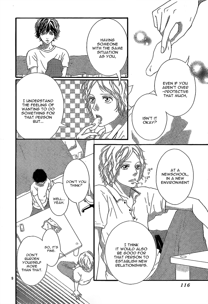 Read Ao Haru Ride Manga Online