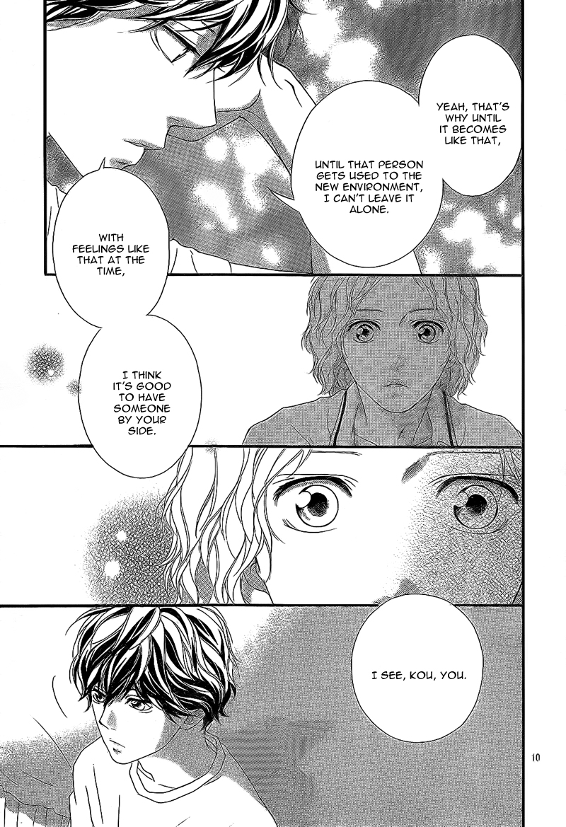 Read Ao Haru Ride Manga Online