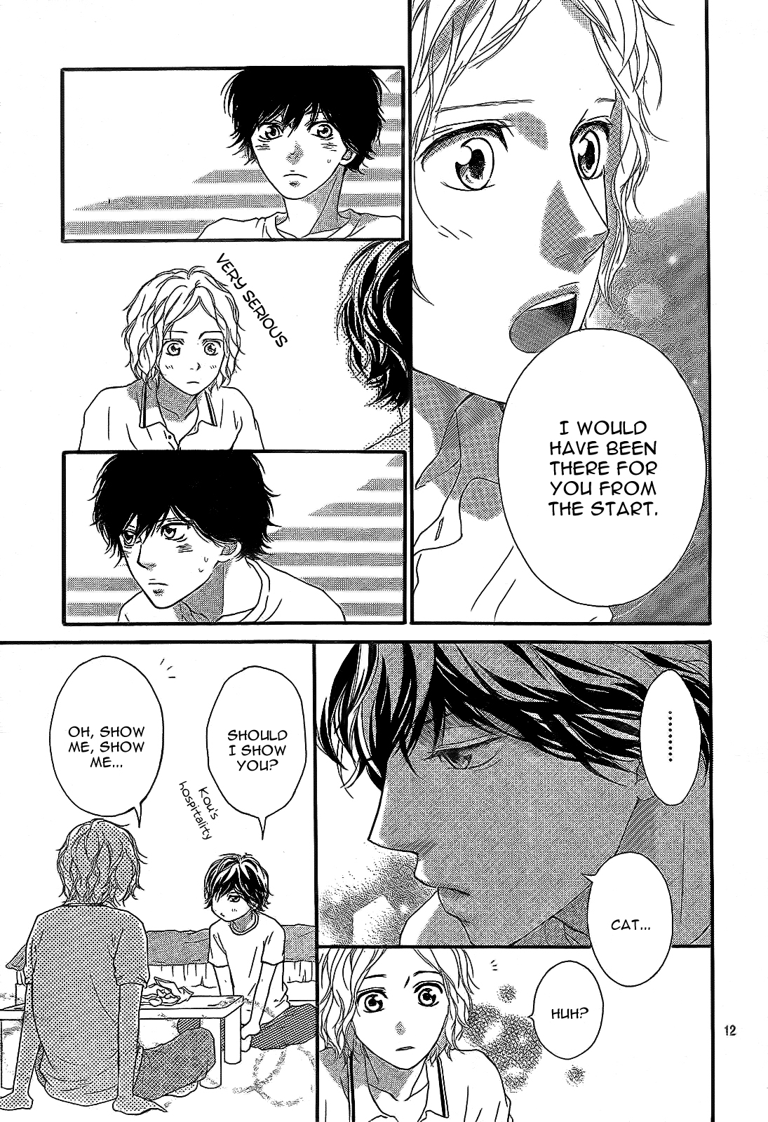 Read Ao Haru Ride Manga Online