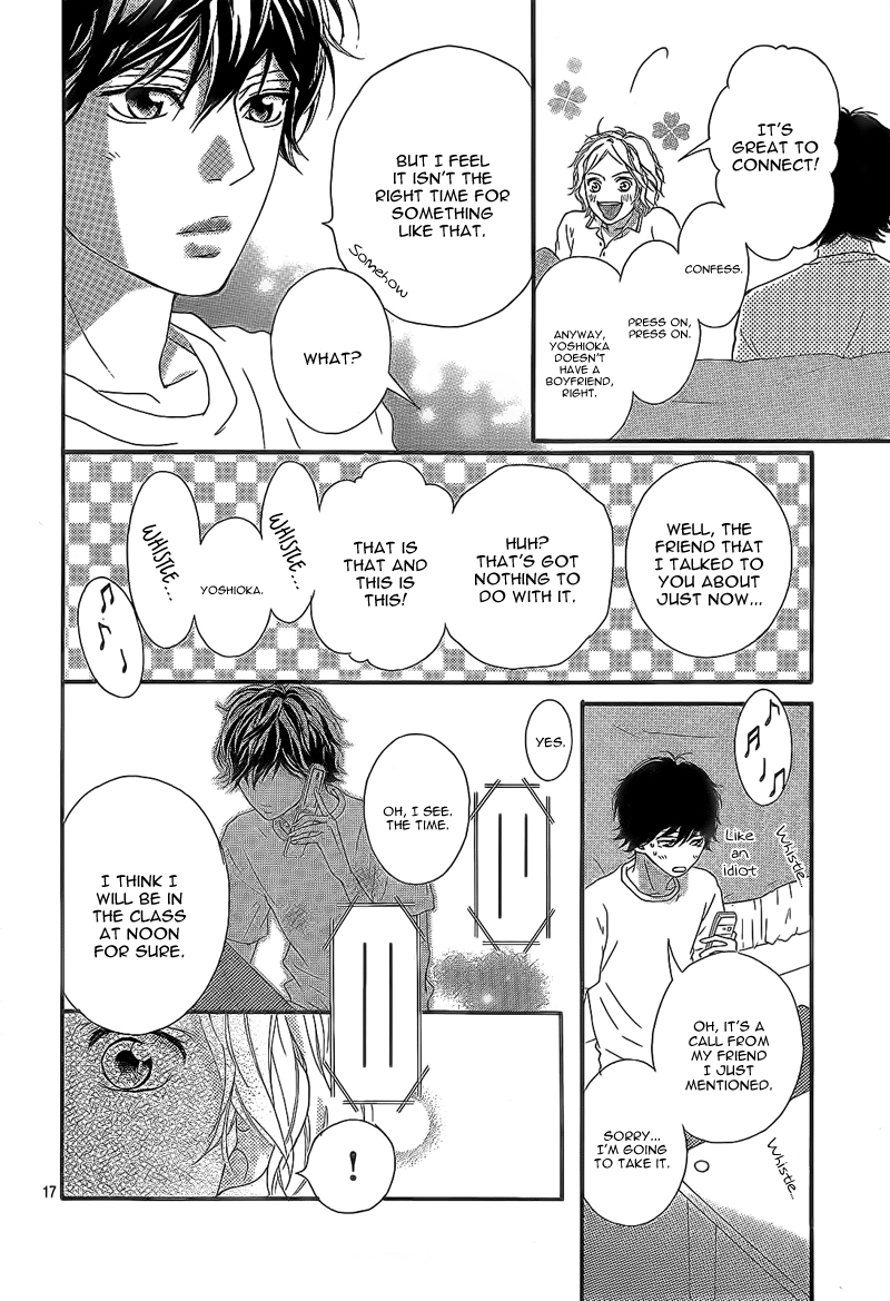 Read Ao Haru Ride Manga Online