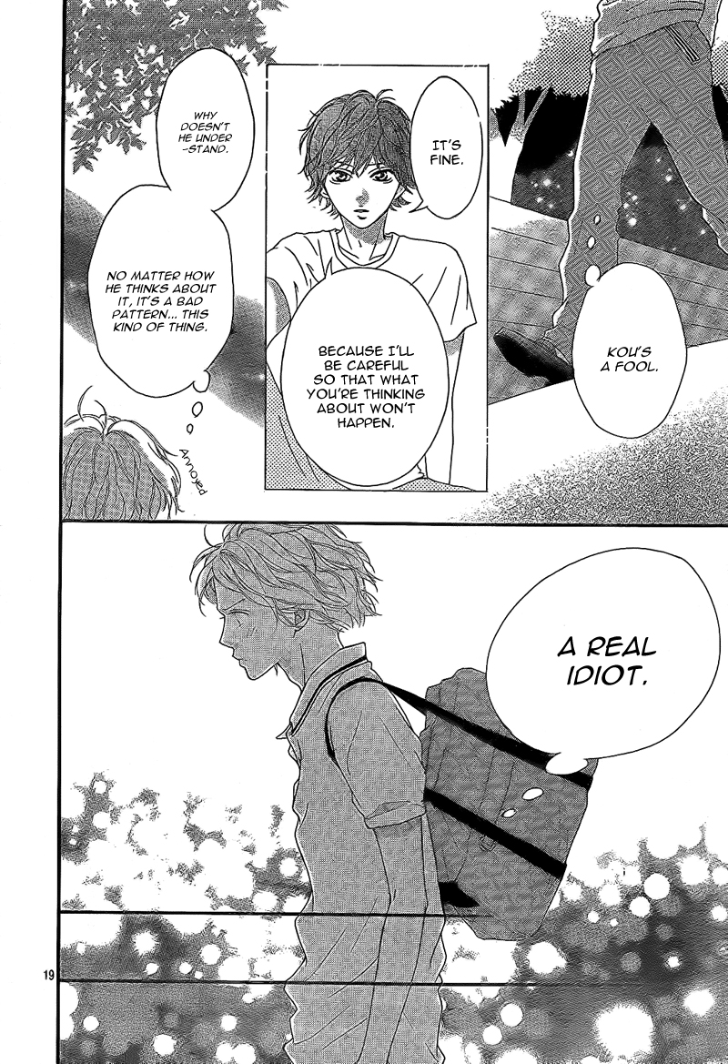 Read Ao Haru Ride Manga Online