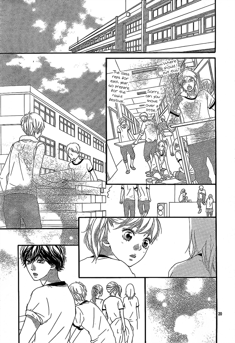 Read Ao Haru Ride Manga Online
