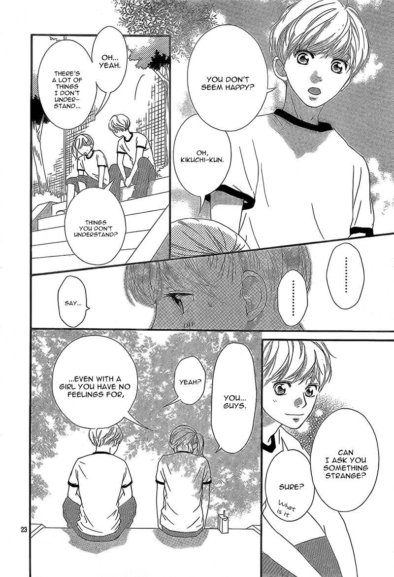 Read Ao Haru Ride Manga Online