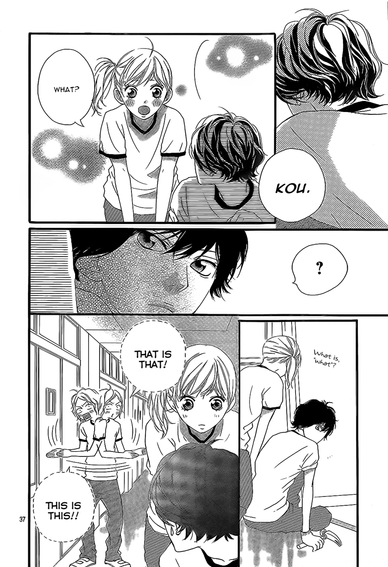 Read Ao Haru Ride Manga Online