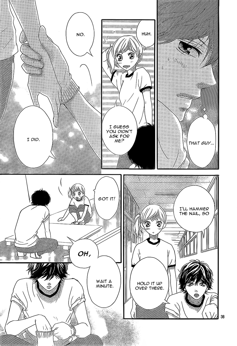 Read Ao Haru Ride Manga Online