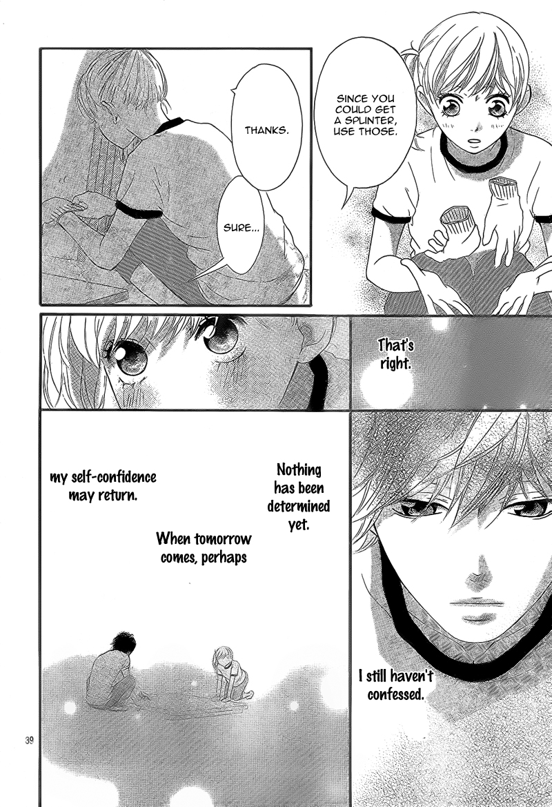 Read Ao Haru Ride Manga Online