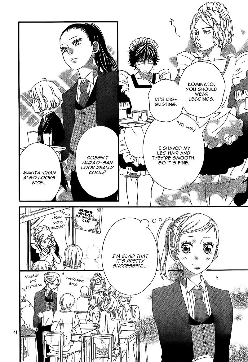 Read Ao Haru Ride Manga Online