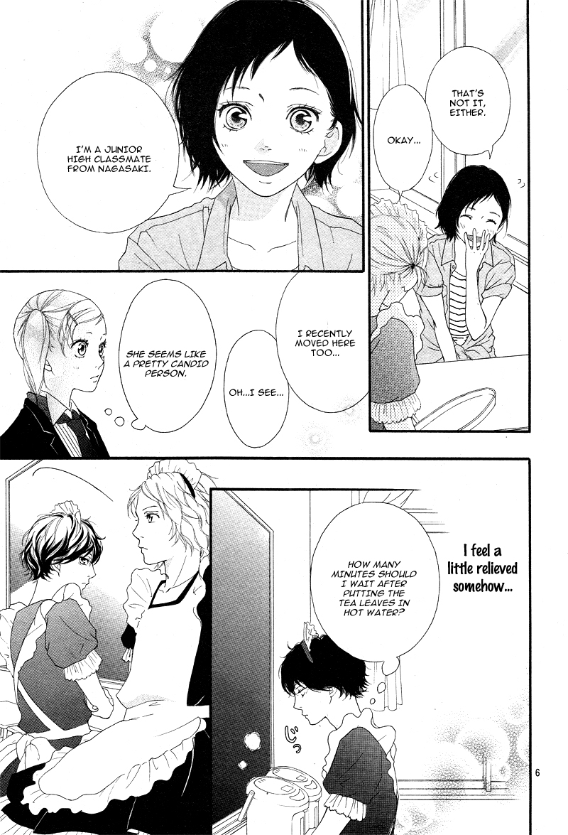 Read Ao Haru Ride Manga Online