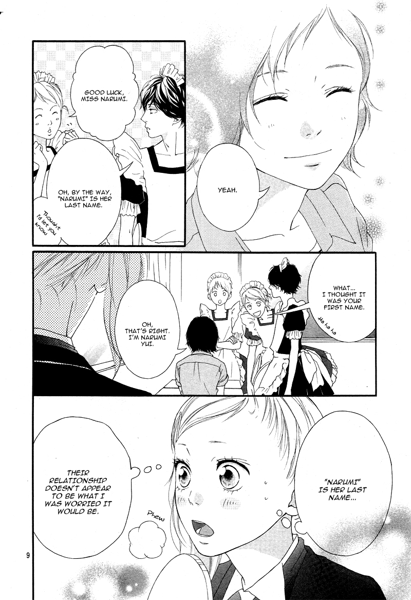 Read Ao Haru Ride Manga Online