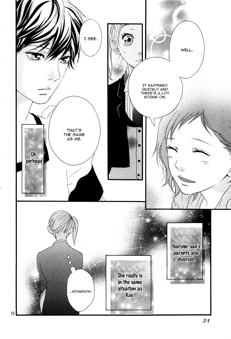 Read Ao Haru Ride Manga Online