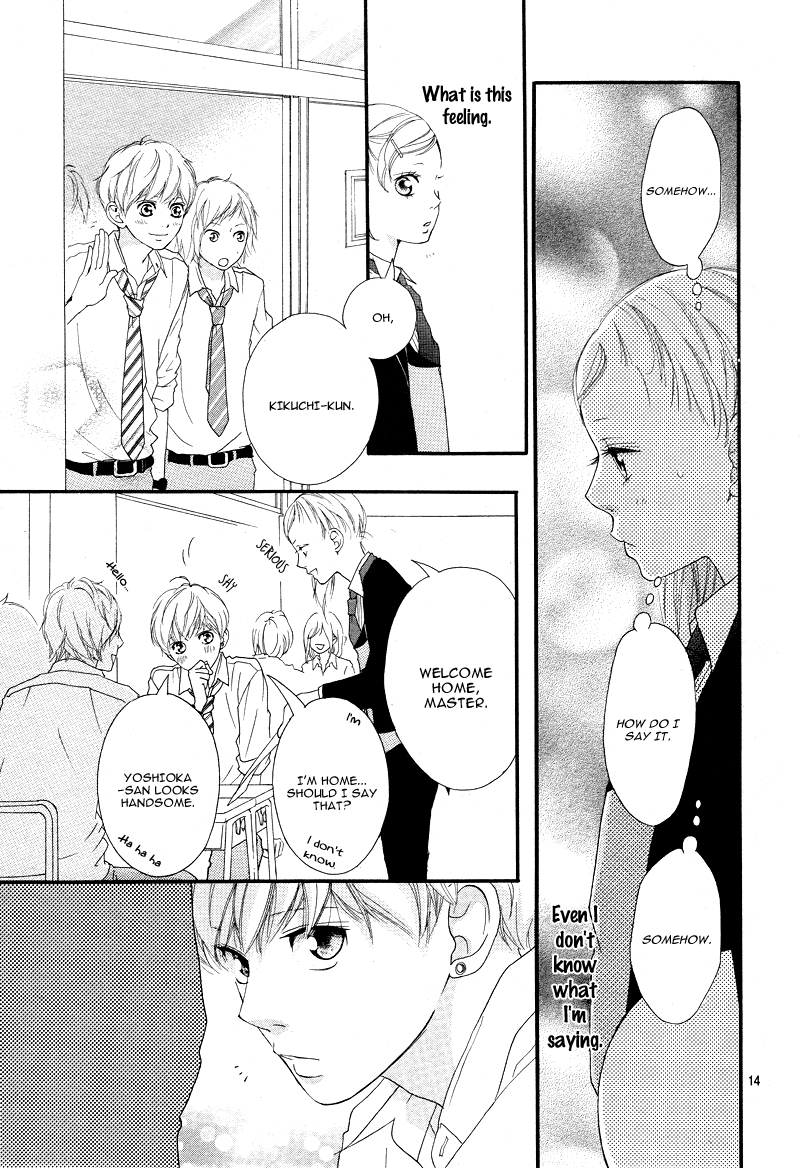 Read Ao Haru Ride Manga Online