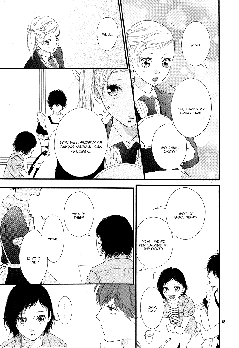 Read Ao Haru Ride Manga Online
