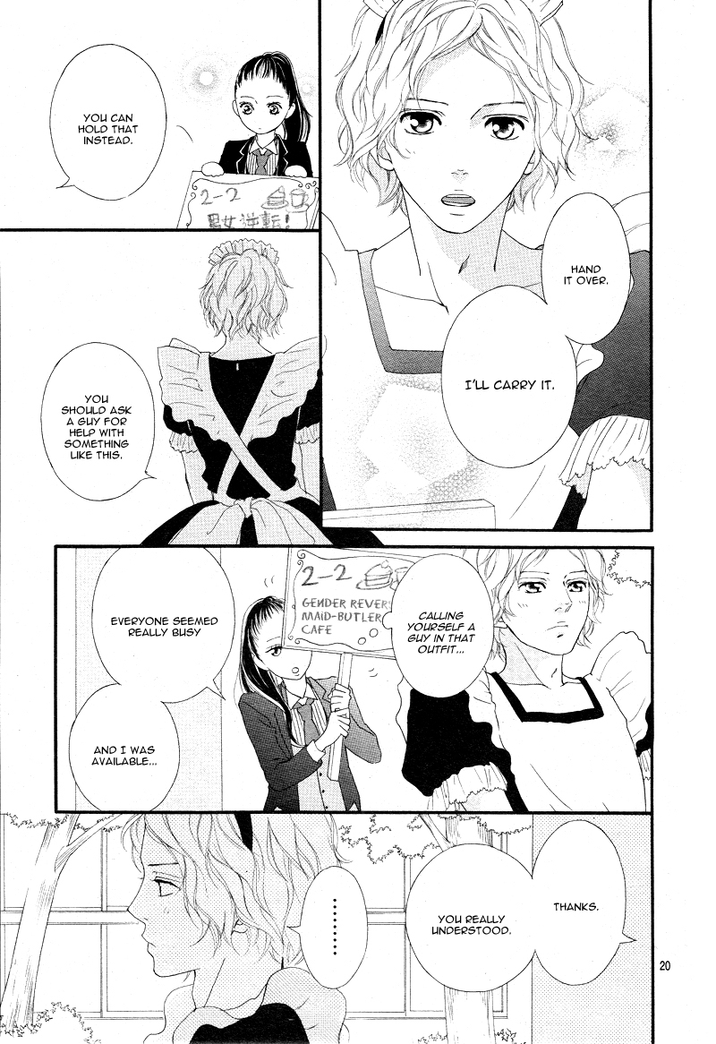 Read Ao Haru Ride Manga Online