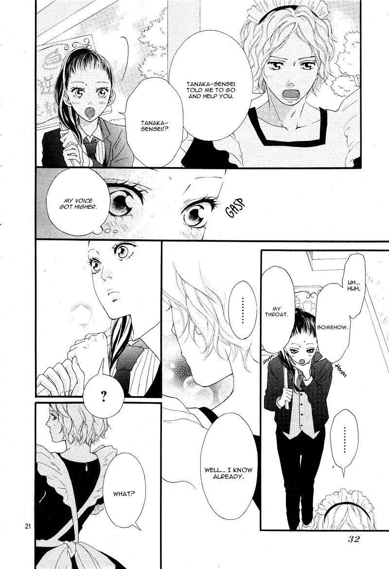 Read Ao Haru Ride Manga Online