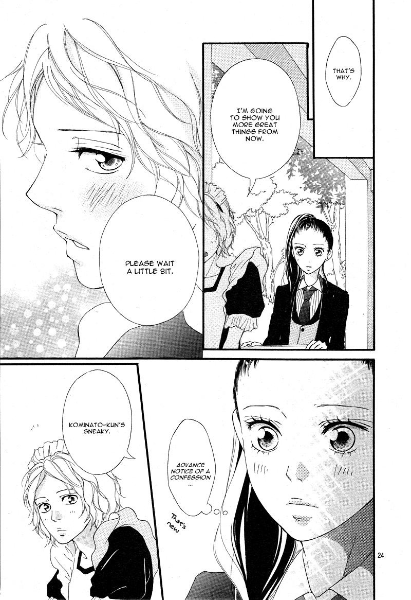 Read Ao Haru Ride Manga Online